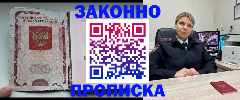 форма 3 в Набережных Челнах